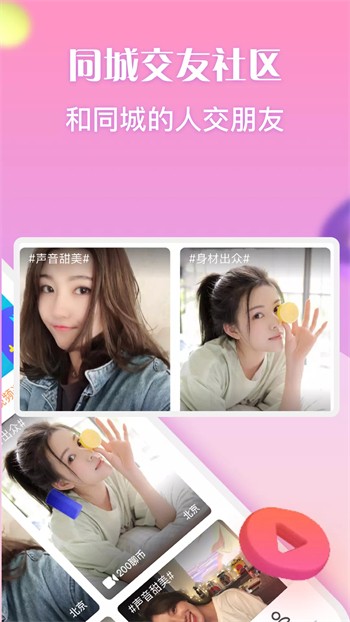 无人视频在线观看播放下载免费