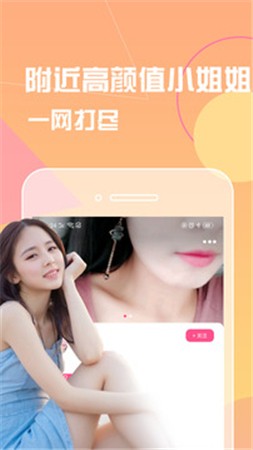 9uu有你有我足矣最新登陆大全视频免费下载
