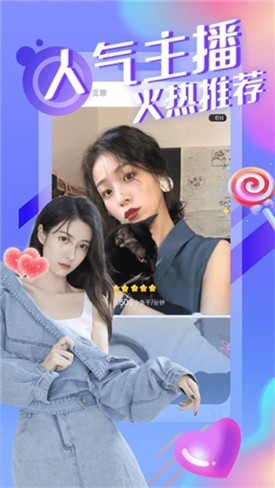 富二代f2d永久入口免费观看