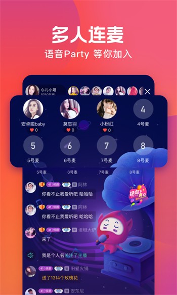 大地影视资源版app下载大全免费版下载