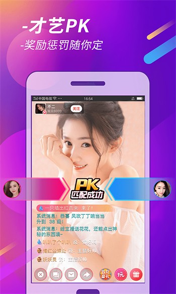 998影视安装包免费下载下载