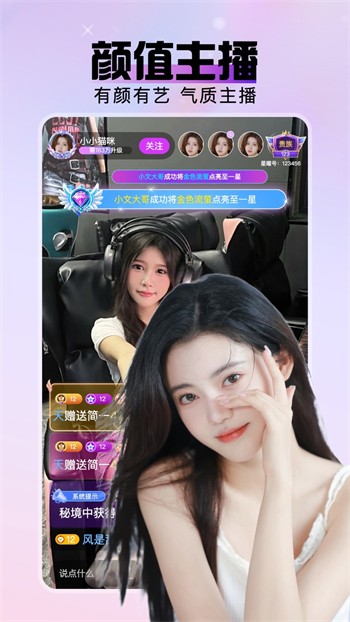 午夜视频app下载下载