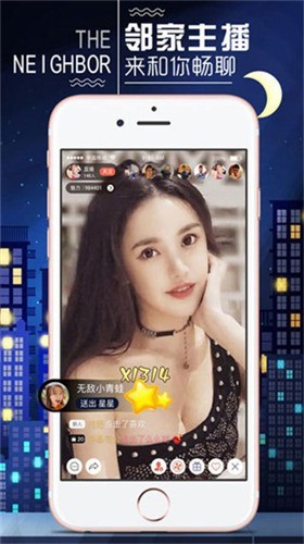 绿巨人app下载安装最新版下载