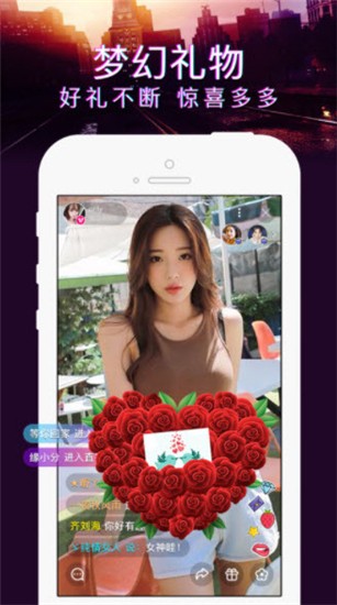 青青草app看片播放器下载地址免费