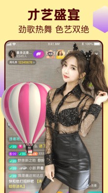 天堂网在线.www资源