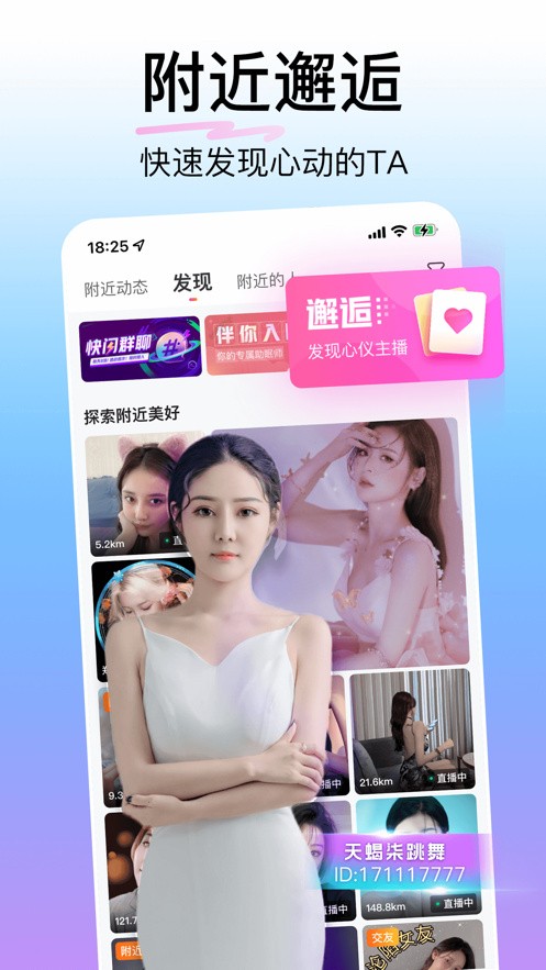 九幺免费版下载免费版下载