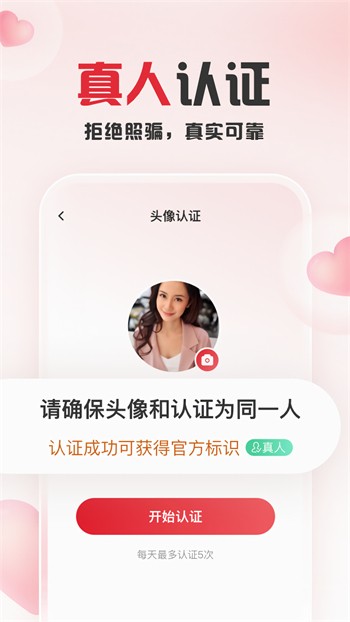 浪浪视频解锁版在线观看