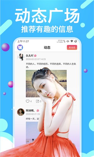 三亚私人影院高清版app免费下载下载