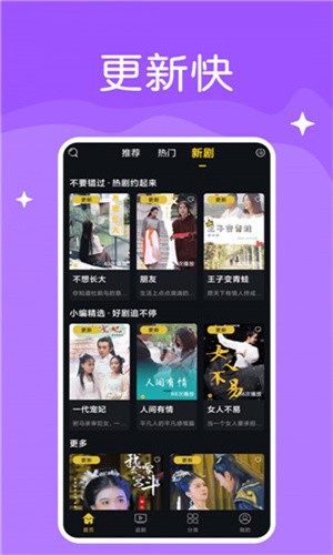7a7a7a影院永久免费版app下载安装