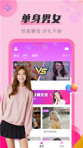 一个人看的在线观看视频www免费版