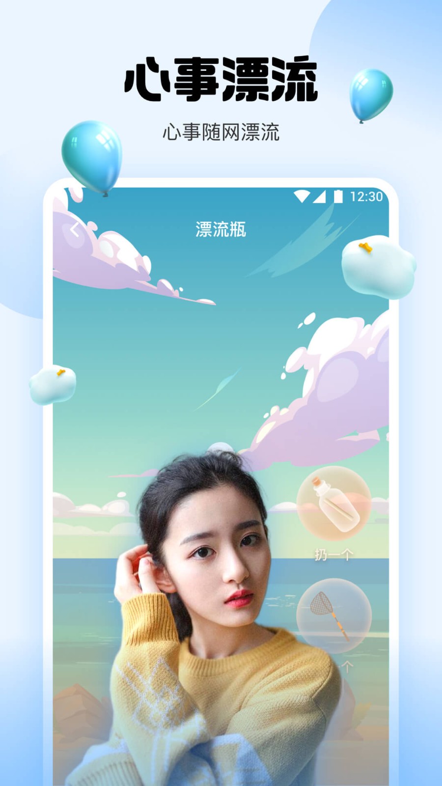 一个人看的www视频apk下载大全免费版下载