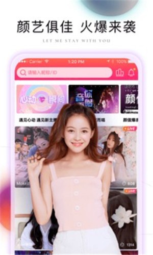 一二三四高清视频免费播放中文版无限制版免费