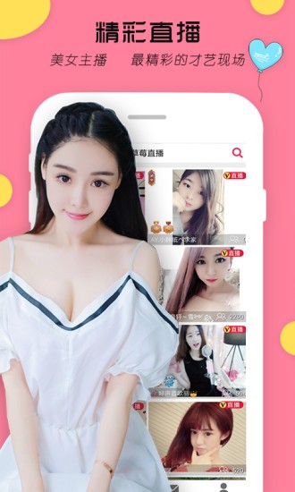 秋葵视频丝瓜视频官方