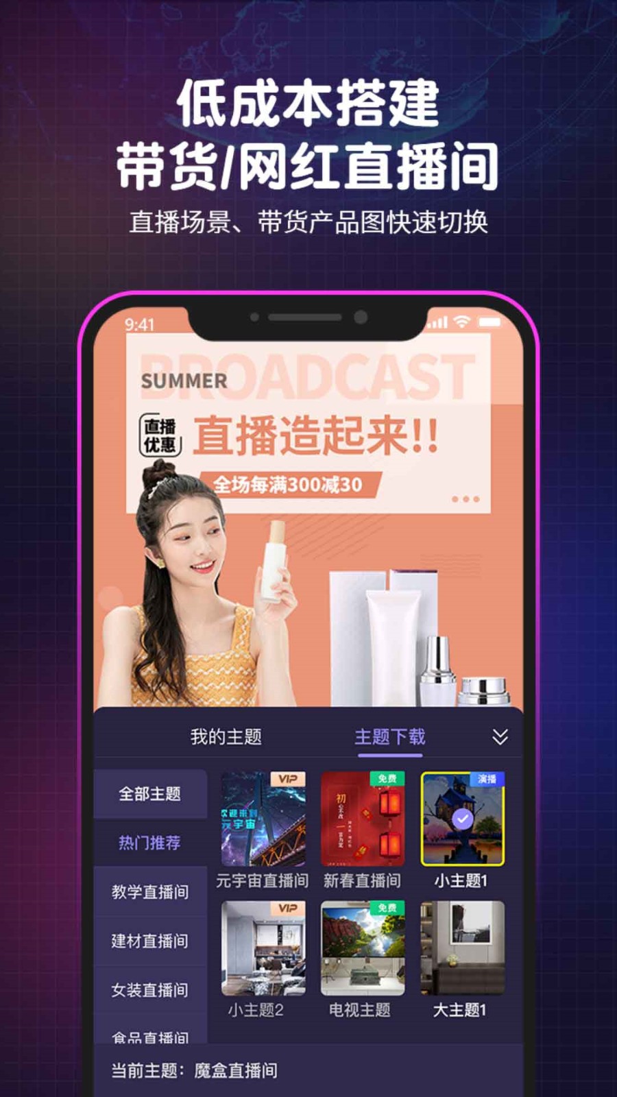 最美情侣中国字幕视频