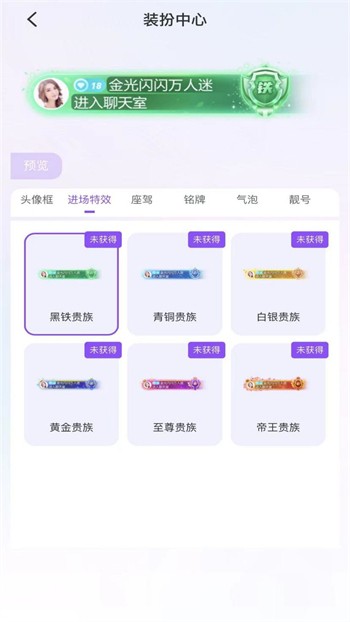 老司机带带我免费视频动漫下载