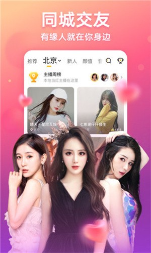 小小水蜜桃免费影院下载