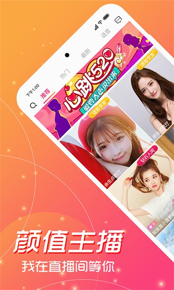 黄金网站app软件免费下载下载