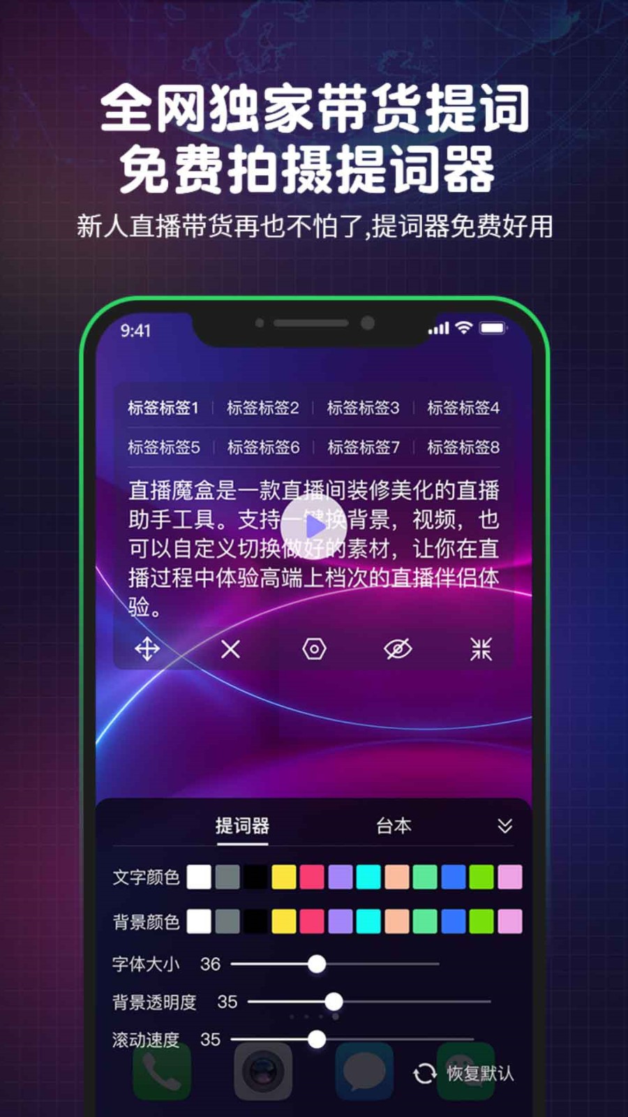小草app安卓版2.2.3最新版