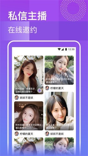 小草视频免费高清在线播放下载