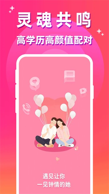 无人在线观看视频高清视频免费版下载