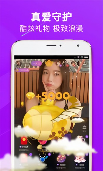 福建导航app下载大全下载