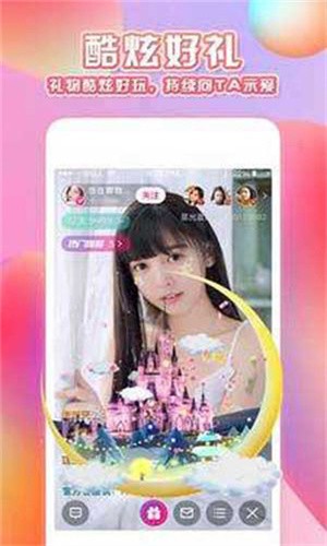 精品卡一卡二新区入口下载