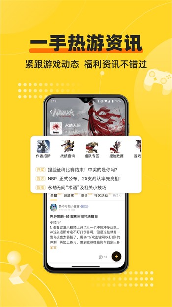 黄瓜视频播放器下载大全