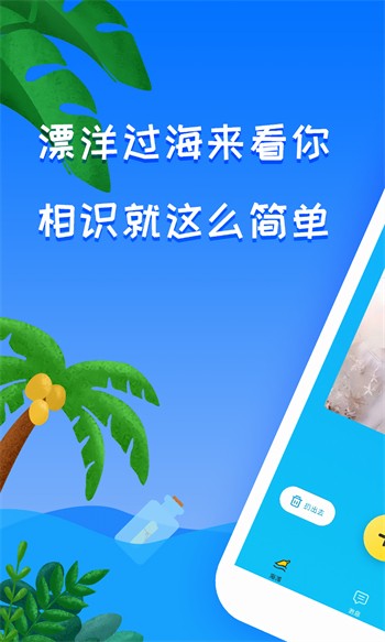 喝茶影视2024最新版