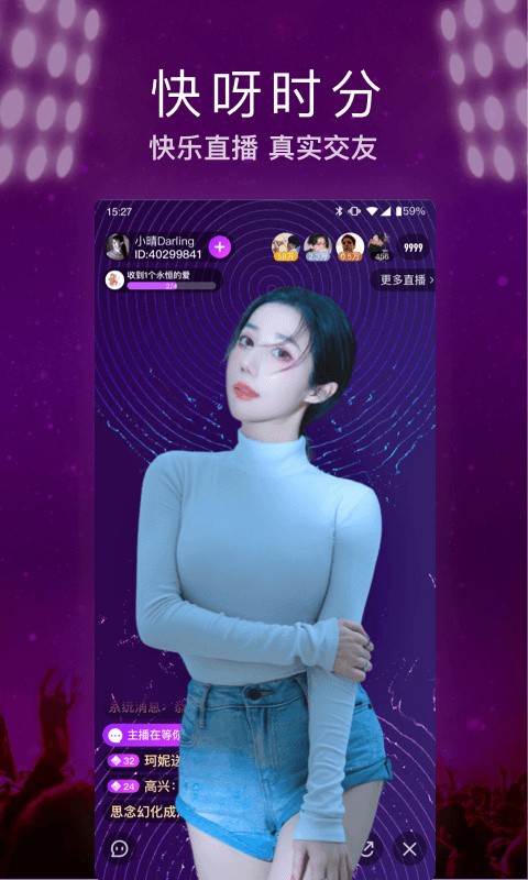 老马影院安装包app最新版下载