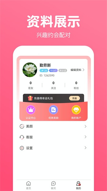 噼里啪啦完整版高清免费观看全集最新版下载