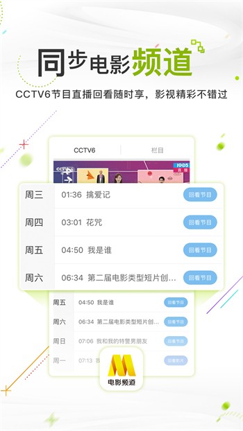爱情岛论坛自拍亚洲品质极速福利版app下载