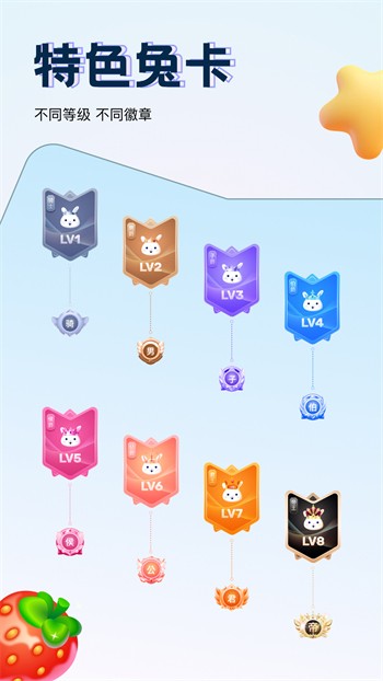 5178舞一曲吧app下载大全app