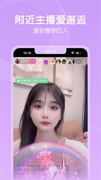 靠比视频播放器下载安装最新版下载