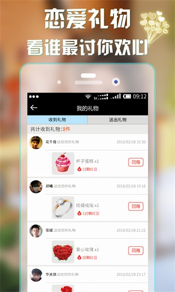 青柠影院免费观看电视剧高清动漫下载