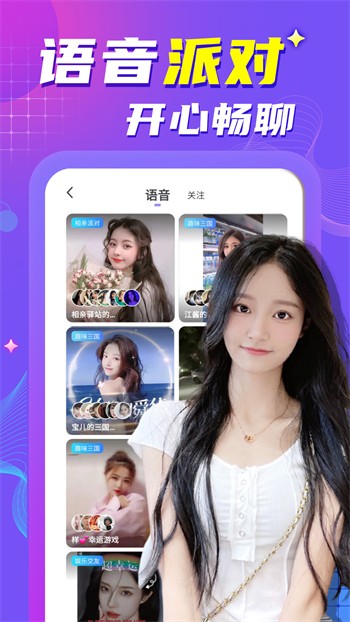 成品网站w灬源码1688优享版下载