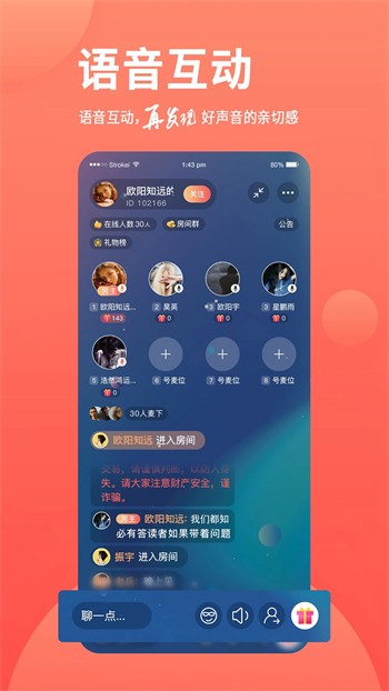香蕉成视频人解锁版在线下载下载
