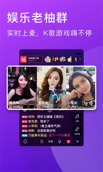 豆奶短视频APP下载最新版
