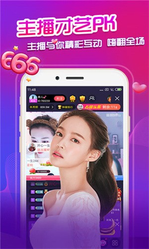 青柠丝影院免费下载ios下载