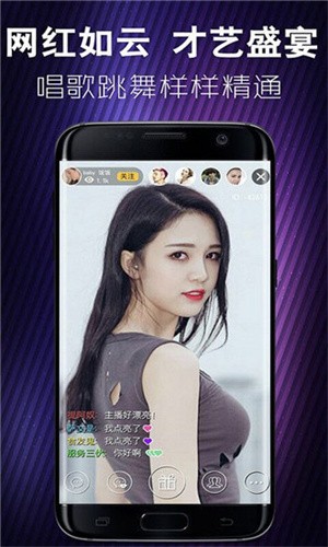 性巴克AI黑科技安装包下载入口下载