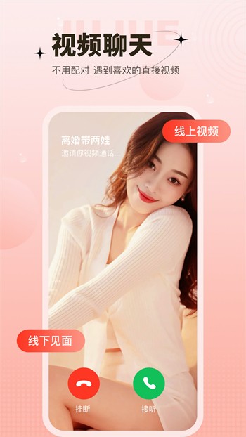 三亚私人影院高清版app免费下载下载