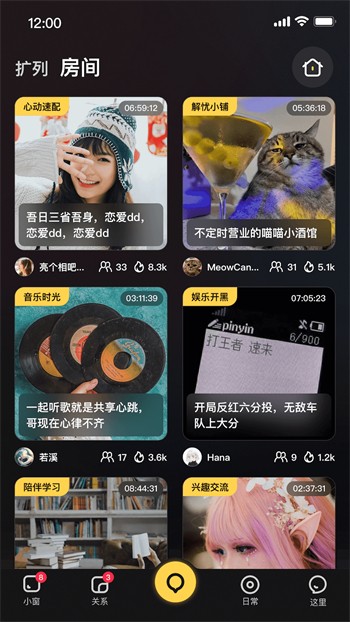 鉴黄师下载安装app下载