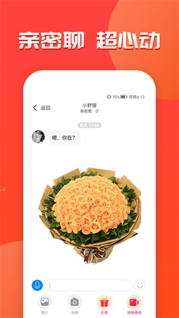P站搬运工高清版