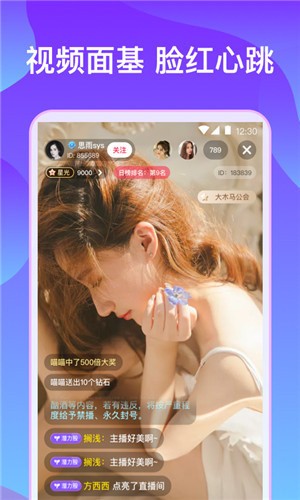 懂色帝软件下载地址下载