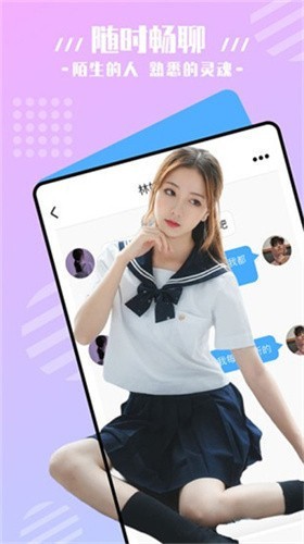天堂在望影院播放器下载入口