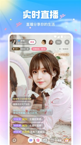 九幺免费版下载免费版下载