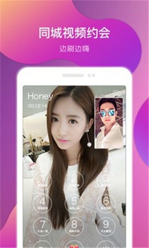 大渔直播下载大全最新版