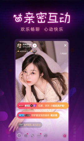 妖精影院软件下载地址本