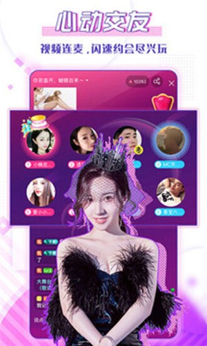 野花影院最新版app下载