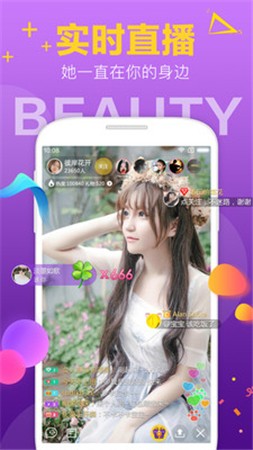 樱桃视频绿巨人秋葵黄瓜免费大全
