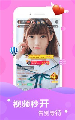 18款禁用app绿色入口最新版下载